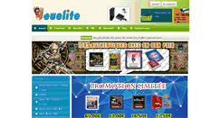 Desktop Screenshot of jeuelite.com