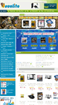 Mobile Screenshot of jeuelite.com